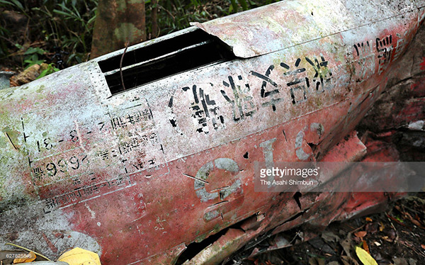PacificWrecks.com