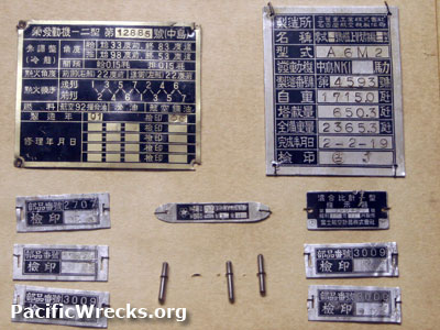 PacificWrecks.com