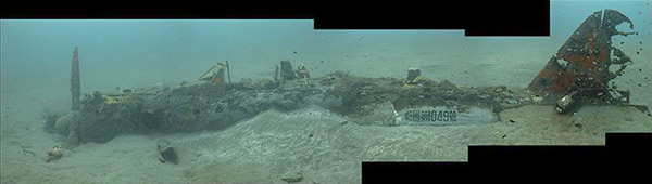 PacificWrecks.com