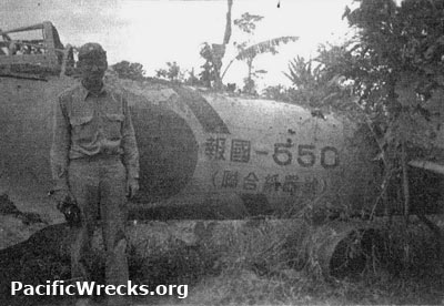 PacificWrecks.com