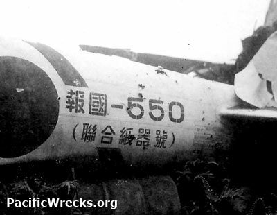PacificWrecks.com