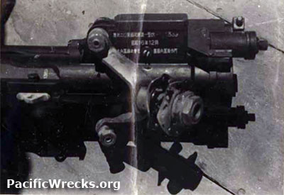 PacificWrecks.com