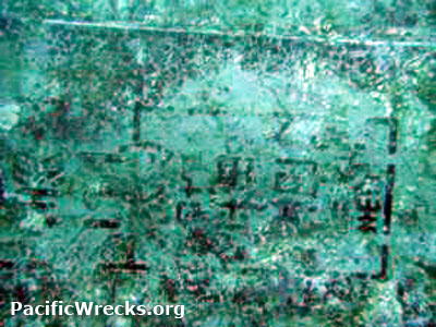 PacificWrecks.com