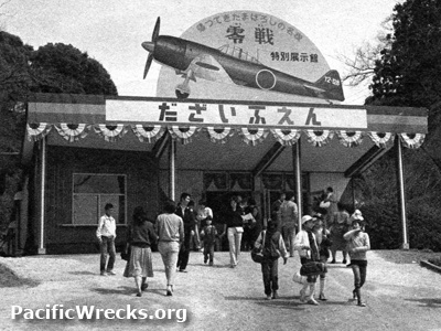 PacificWrecks.com