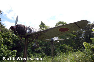 PacificWrecks.com