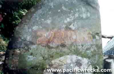 PacificWrecks.com