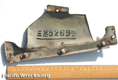 PacificWrecks.com
