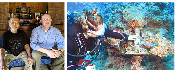 PacificWrecks.com