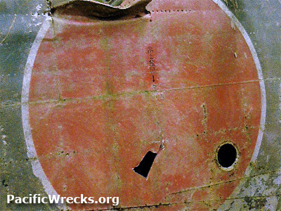 PacificWrecks.com