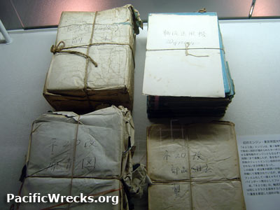 PacificWrecks.com