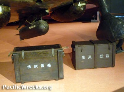 PacificWrecks.com