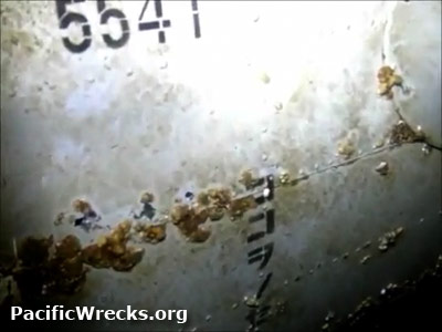 PacificWrecks.com