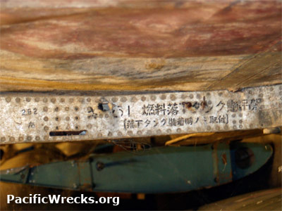 PacificWrecks.com