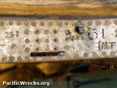 PacificWrecks.com