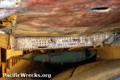 PacificWrecks.com