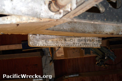 PacificWrecks.com