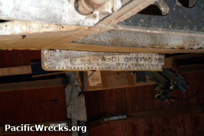 PacificWrecks.com