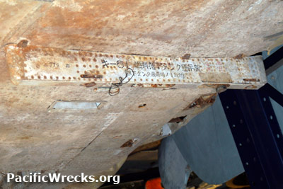 PacificWrecks.com