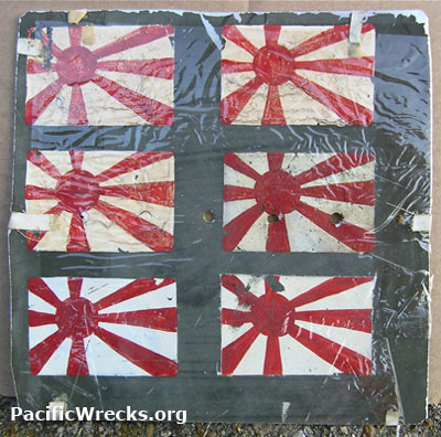PacificWrecks.com