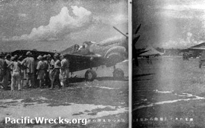 PacificWrecks.com
