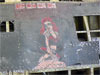 Click For Enlargement