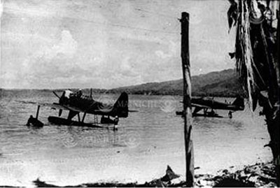 PacificWrecks.com