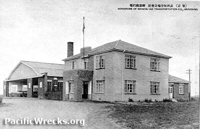 PacificWrecks.com