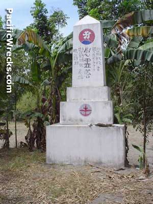 Click For Enlargement