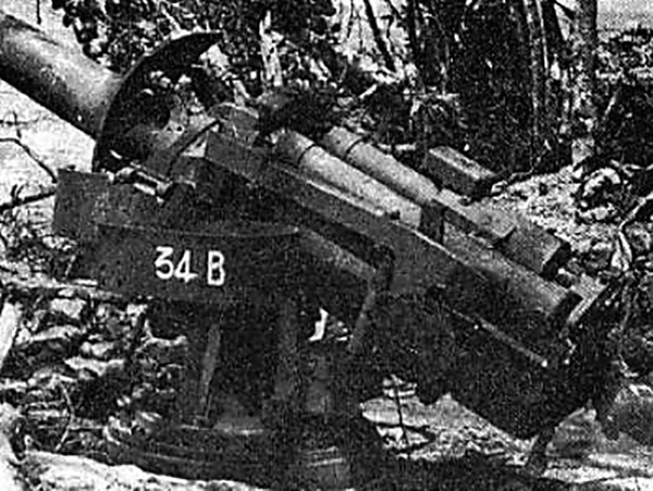 PacificWrecks.com