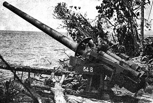 PacificWrecks.com