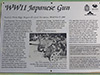 Click For Enlargement