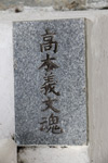 Click For Enlargement