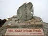Click For Enlargement
