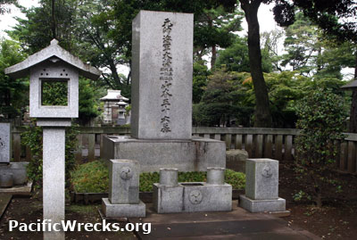 PacificWrecks.com