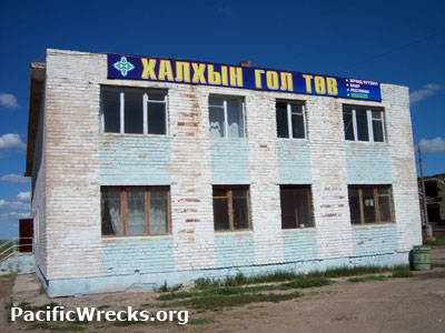 PacificWrecks.com