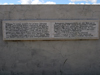 Click For Enlargement