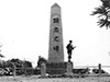 Click For Enlargement