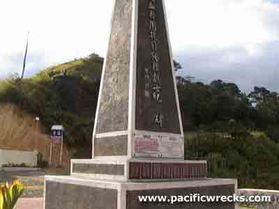 PacificWrecks.com