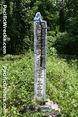 PacificWrecks.com