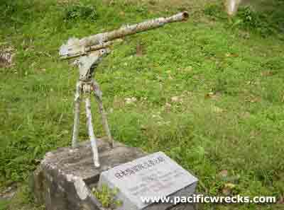 PacificWrecks.com