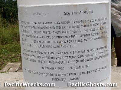 PacificWrecks.com