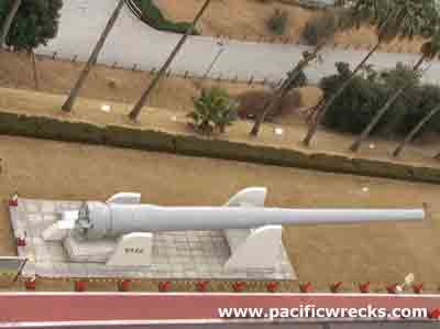 PacificWrecks.com