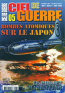 Order Book