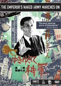 Order Book