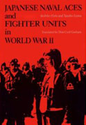 Order Book