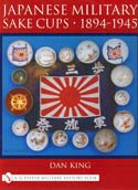 Order Book