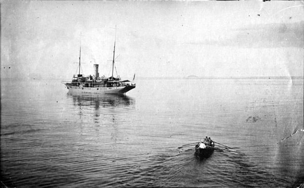PacificWrecks.com