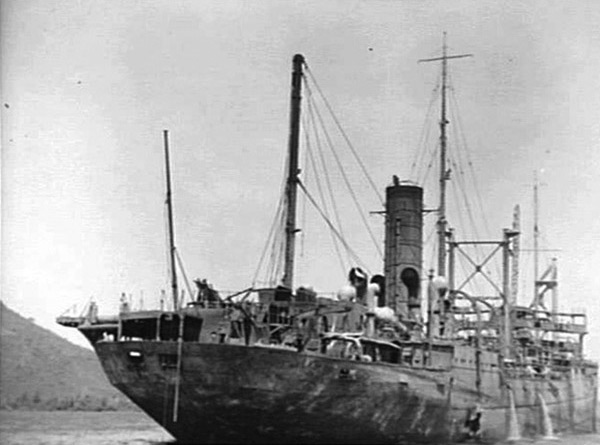 PacificWrecks.com