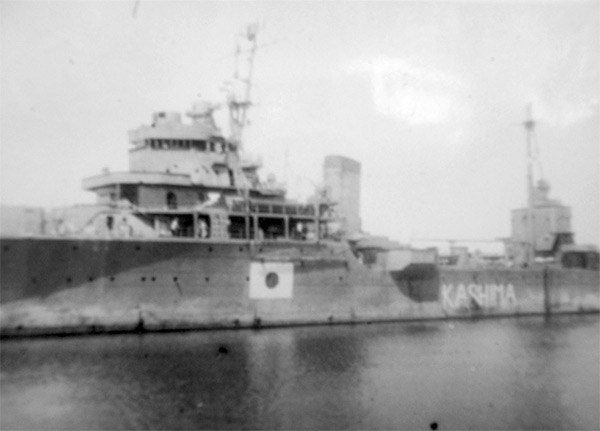 PacificWrecks.com