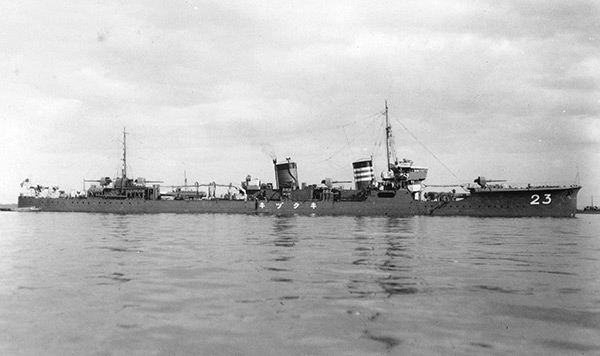 PacificWrecks.com